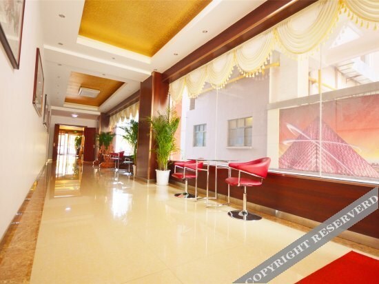 Шицзячжуан: Hualian Traders Hotel (Shijiazhuang)