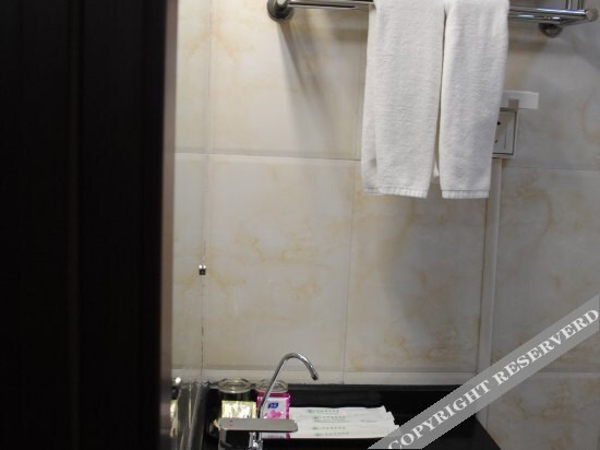 Шицзячжуан: Hualian Traders Hotel (Shijiazhuang)