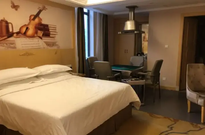 Чанша: Vienna International Hotel (Changsha Xiangfu Road)