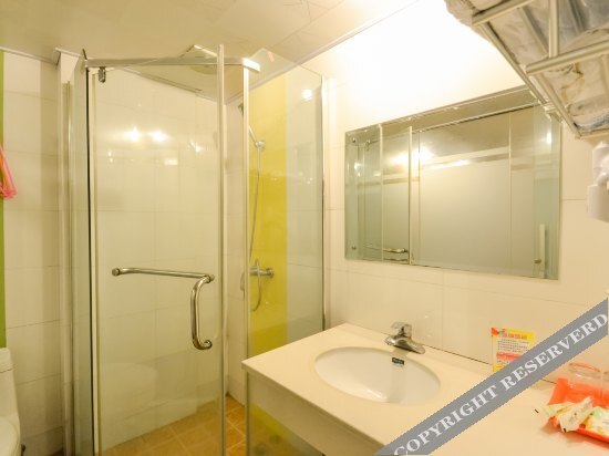 Тайчжоу: BTja HOTEL