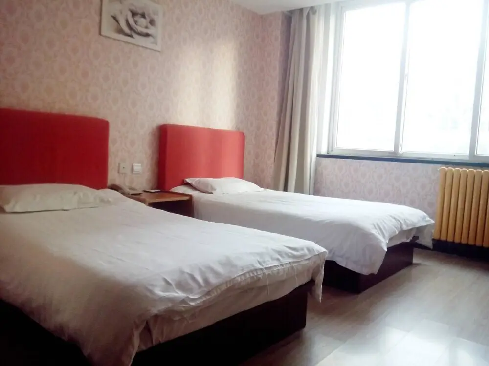 Яньтай: Huanghelou Business Hotel