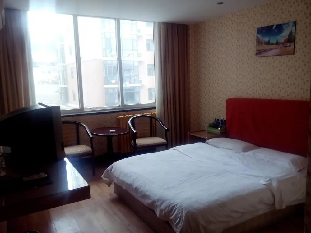 Яньтай: Huanghelou Business Hotel