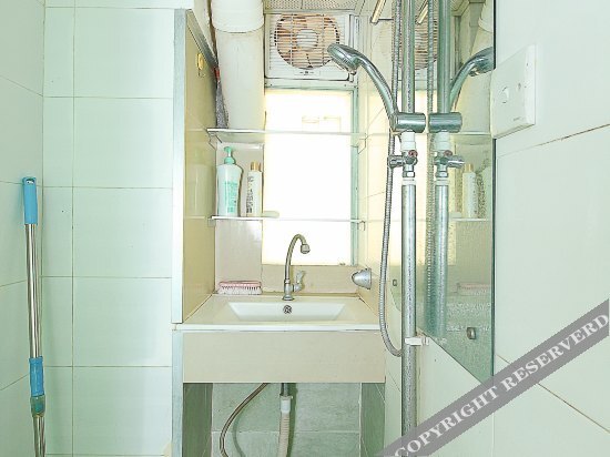 Хайкоу: Haikou Youth Hostel