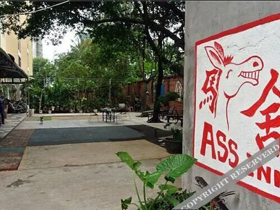 Хайкоу: Haikou Youth Hostel