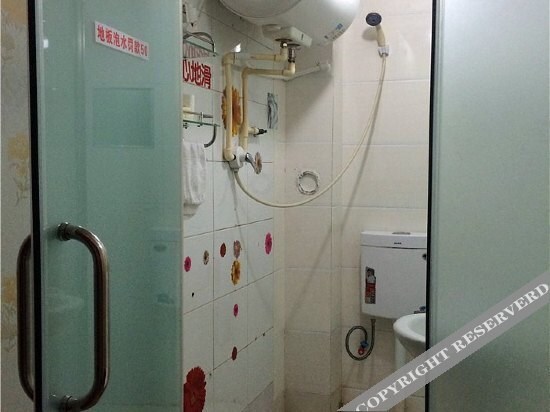 Циндао: Fuzun Hostel