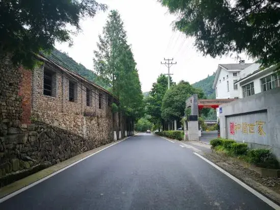 Ханчжоу: Herun Shijia Holiday Hotel