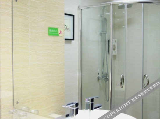 Сиань: Feng Hua International Hotel
