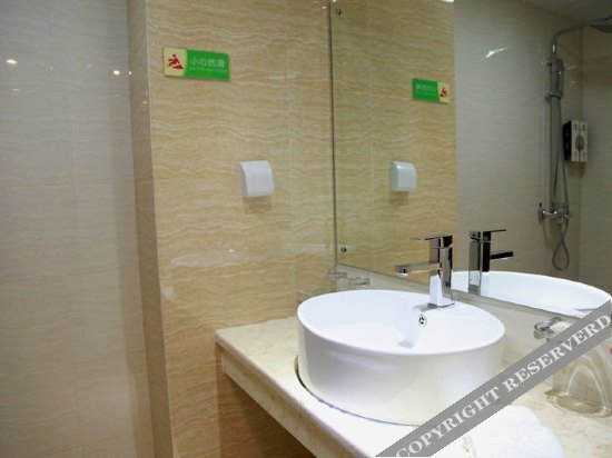 Сиань: Feng Hua International Hotel