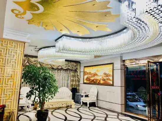 Enshi Tianchengyuan Hotel — фото 1