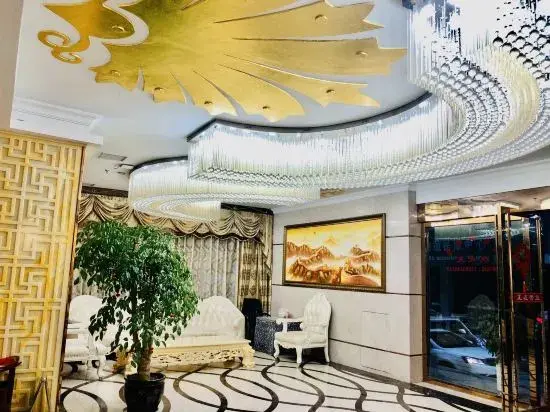 Эньши: Enshi Tianchengyuan Hotel