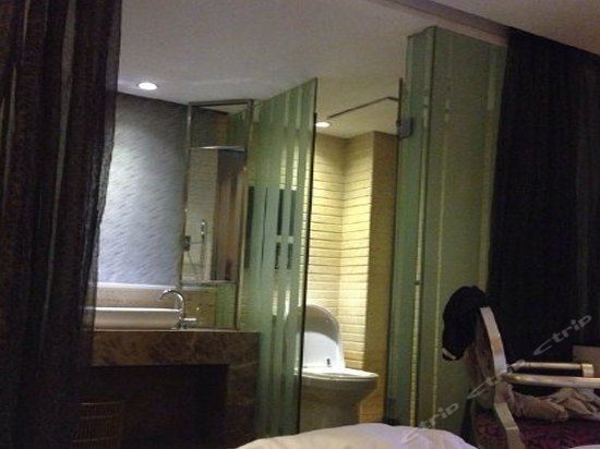 Нинбо: Ningbo Haishu Taosheng Yiju Business Hotel
