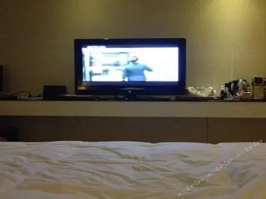 Нинбо: Ningbo Haishu Taosheng Yiju Business Hotel
