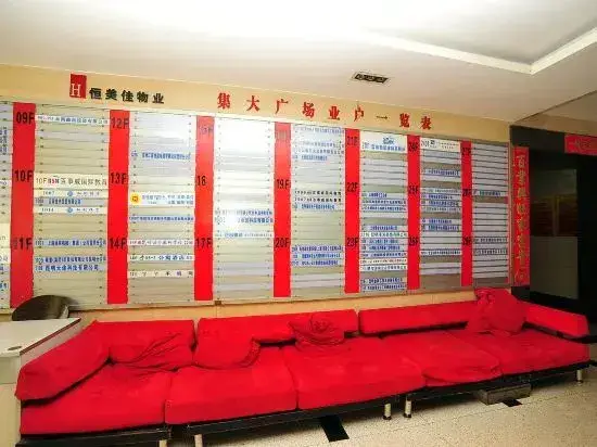 Куньмин: Yunjie Apartment Hotel