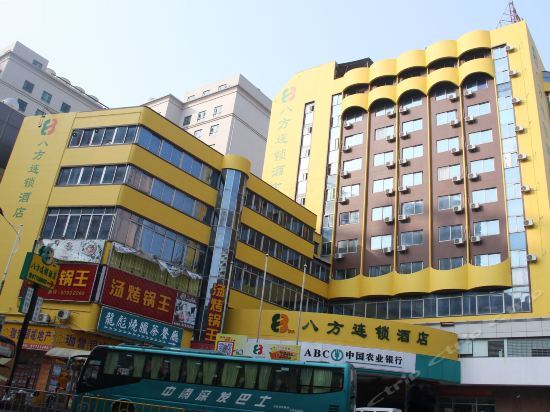 Дунгуань: 8 Inns (Dongguan Zhangmutou Railway Station)