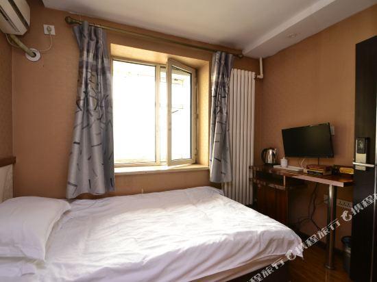 Харбин: Xinsheng Express Hostel