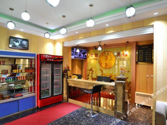 Харбин: Xinsheng Express Hostel