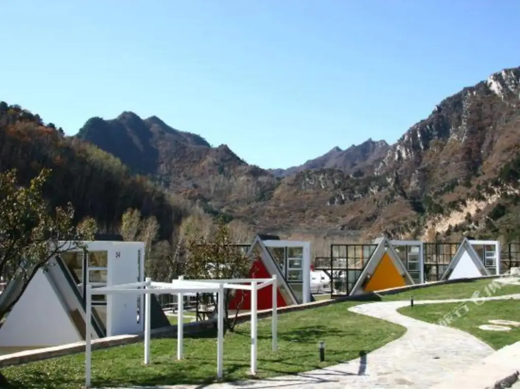 Пекин: Huanghou Town Leisure Holiday Village