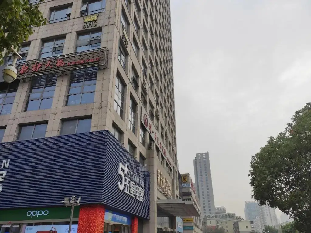 Хэфэй: Vatica HeFei Baishuiba BHG Hotel