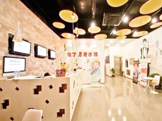 Pod Inn Changzhou University Town Branch — фото 1