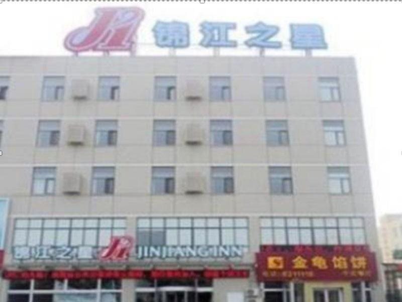 Линьи: Jinjiang Inn Linyi Tongda Road
