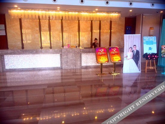 Уси: Xitang Hotel