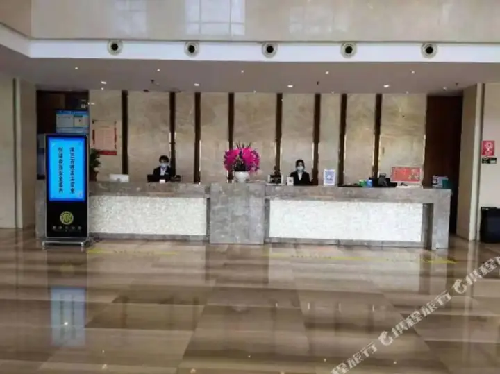 Уси: Xitang Hotel