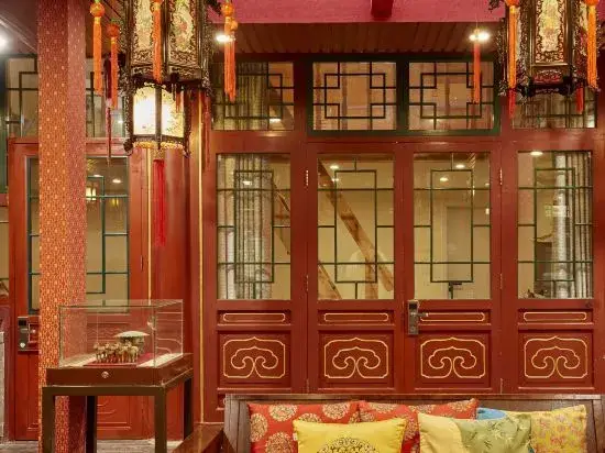 Пекин: Rong Courtyard Hotel