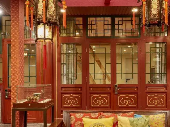 Пекин: Rong Courtyard Hotel