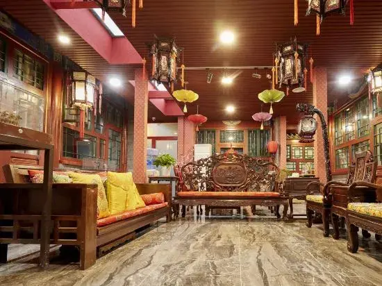 Пекин: Rong Courtyard Hotel