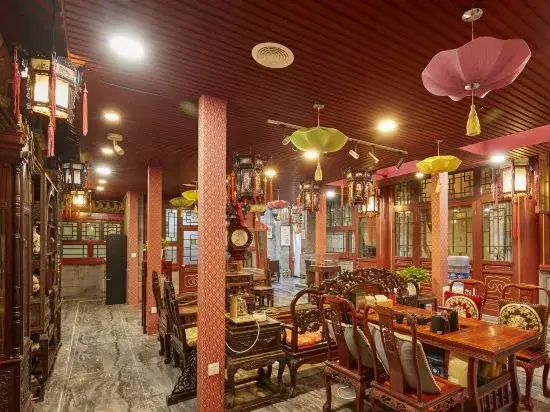Пекин: Rong Courtyard Hotel