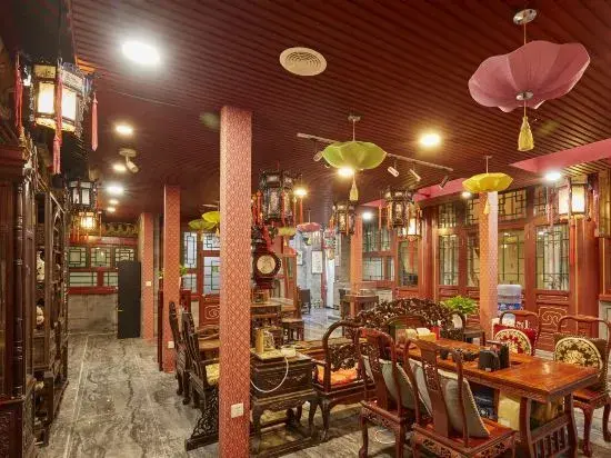 Пекин: Rong Courtyard Hotel