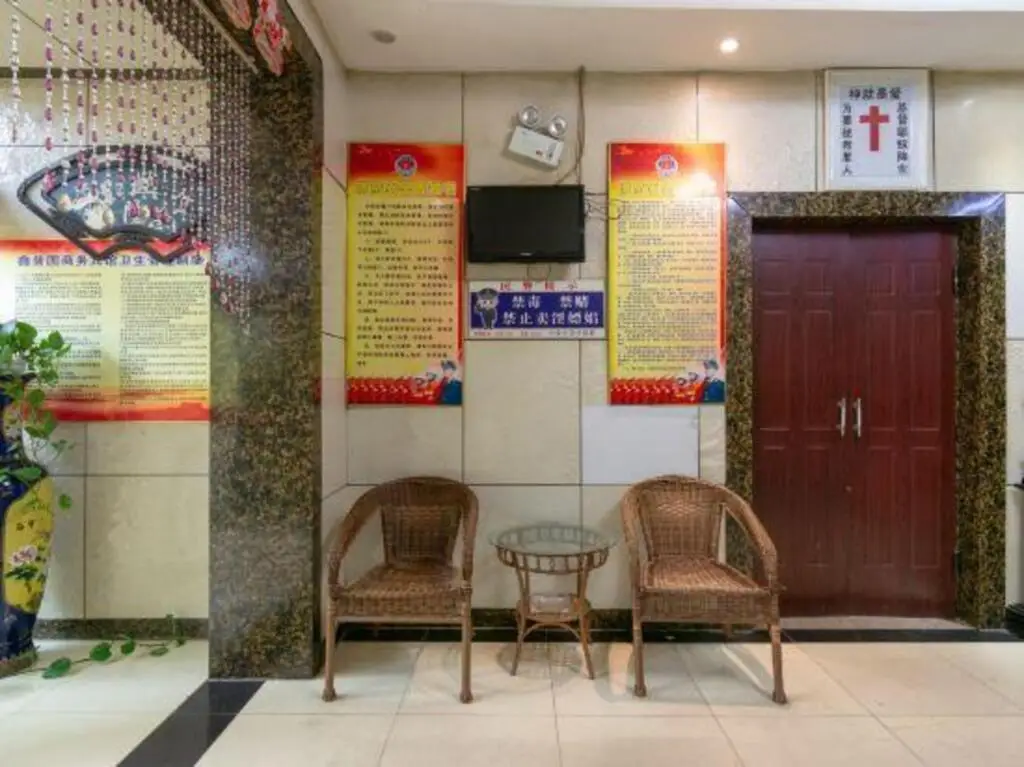 Тайюань: Puguo Business Hotel