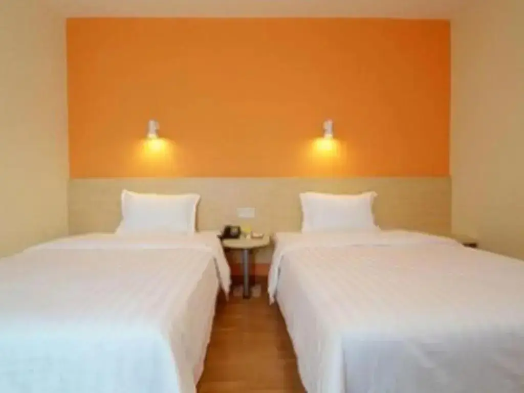 Гуйян: 7 Days Inn (Guiyang Ergezhai Branch)
