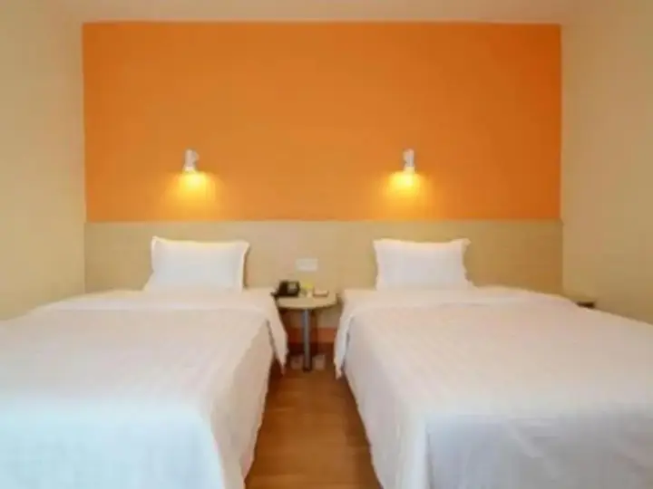Гуйян: 7 Days Inn (Guiyang Ergezhai Branch)
