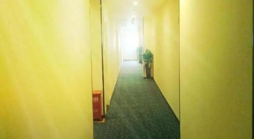 Гуйян: 7 Days Inn (Guiyang Ergezhai Branch)
