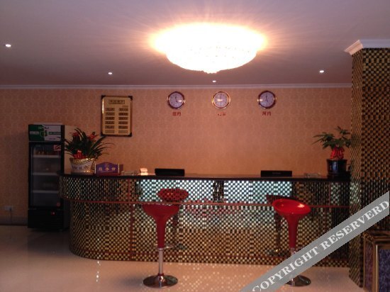 Чунцзо: Shuolong Hotel