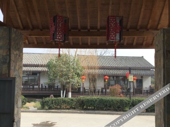 Нанкин: Tiantong Hot Spring Hostel