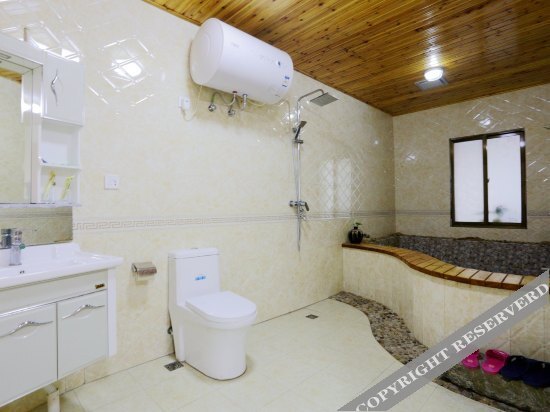 Нанкин: Tiantong Hot Spring Hostel