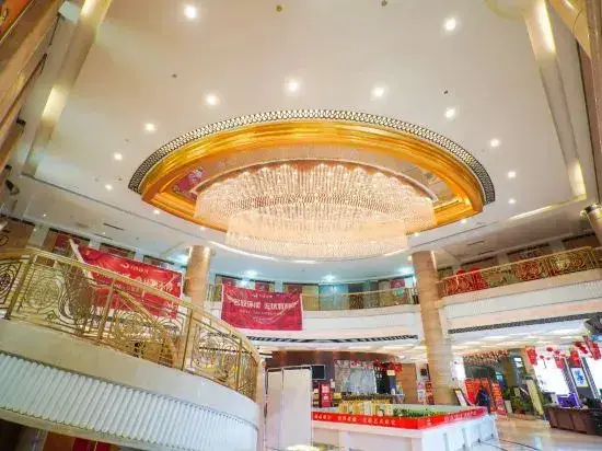 Сюйчжоу: Xiang He International Hotel
