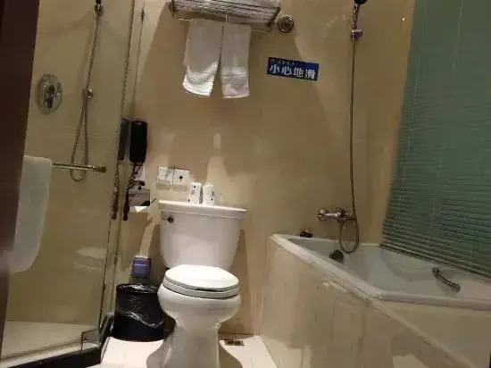 Сюйчжоу: Xiang He International Hotel