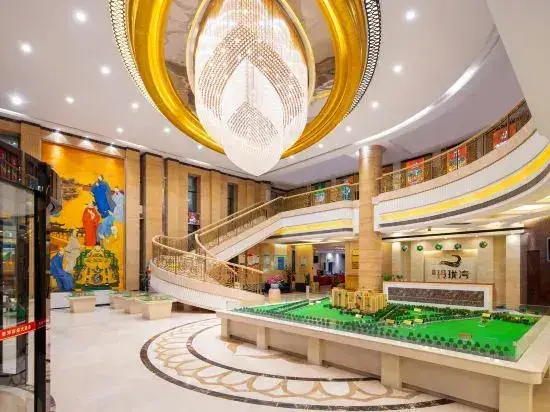 Сюйчжоу: Xiang He International Hotel