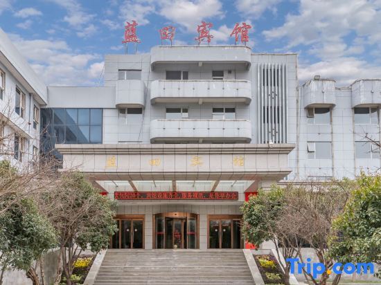 Сиань: Lantian Hostel