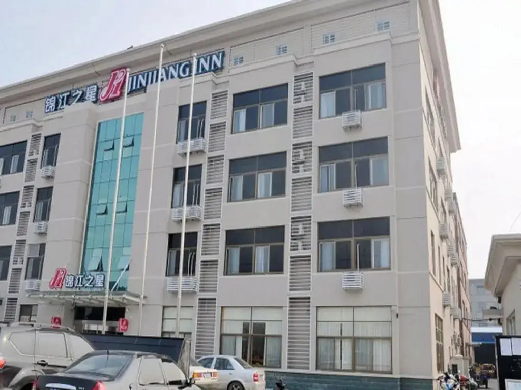 Ханчжоу: Jinjiang Inn Xiaoshan International Airport