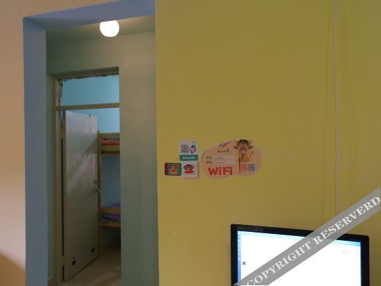 Шэньчжэнь: Shenzhen Time Coast Youth Hostel