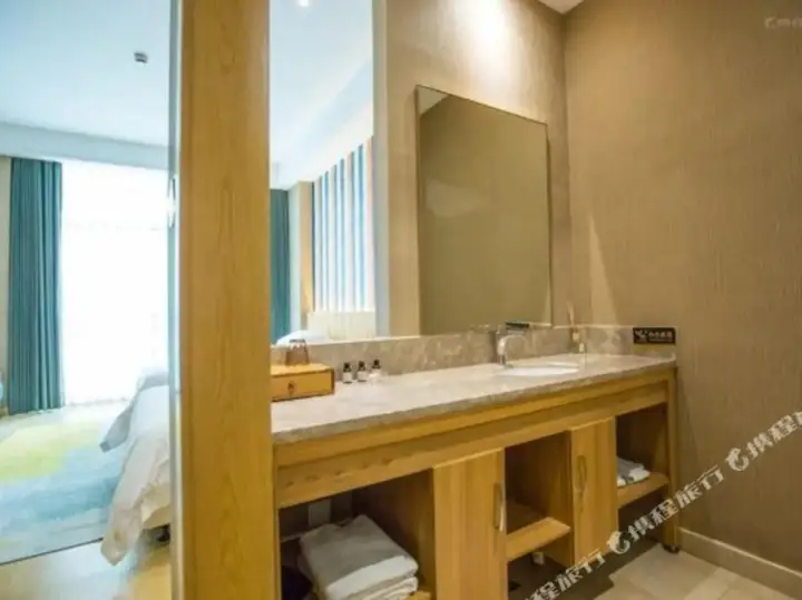 Ханчжоу: Yun Yi Boutique Hotel