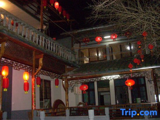 Хуаншань: Hongcun Small House
