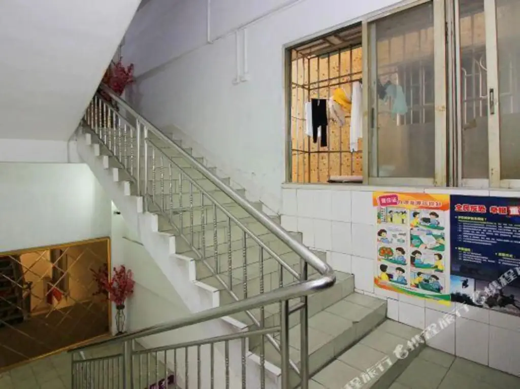 Чжуншань: Furong Hostel