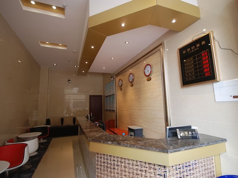 Чэнду: Chengdu Binfen Hotel