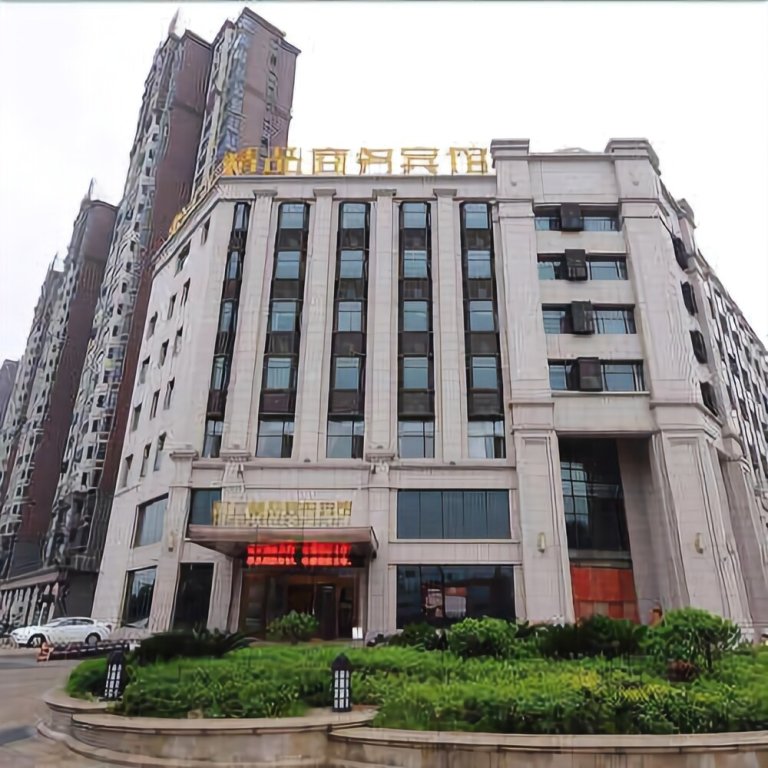 Huiren Boutique Business Hotel — фото 1