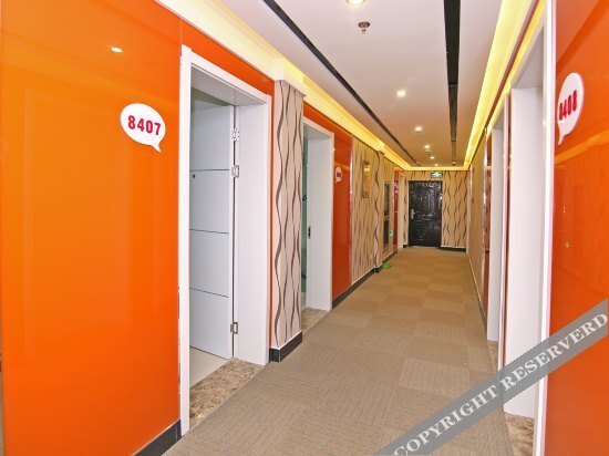 Шанхай: Thank You Inn (Shanghai Xianghuaqiao)
